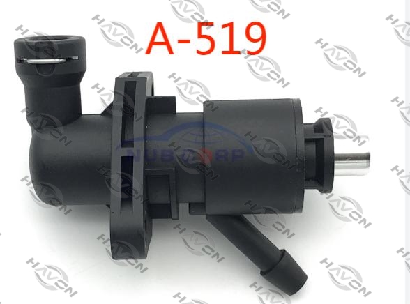 A-519;: GID500201;Clutch Slave Cylinder