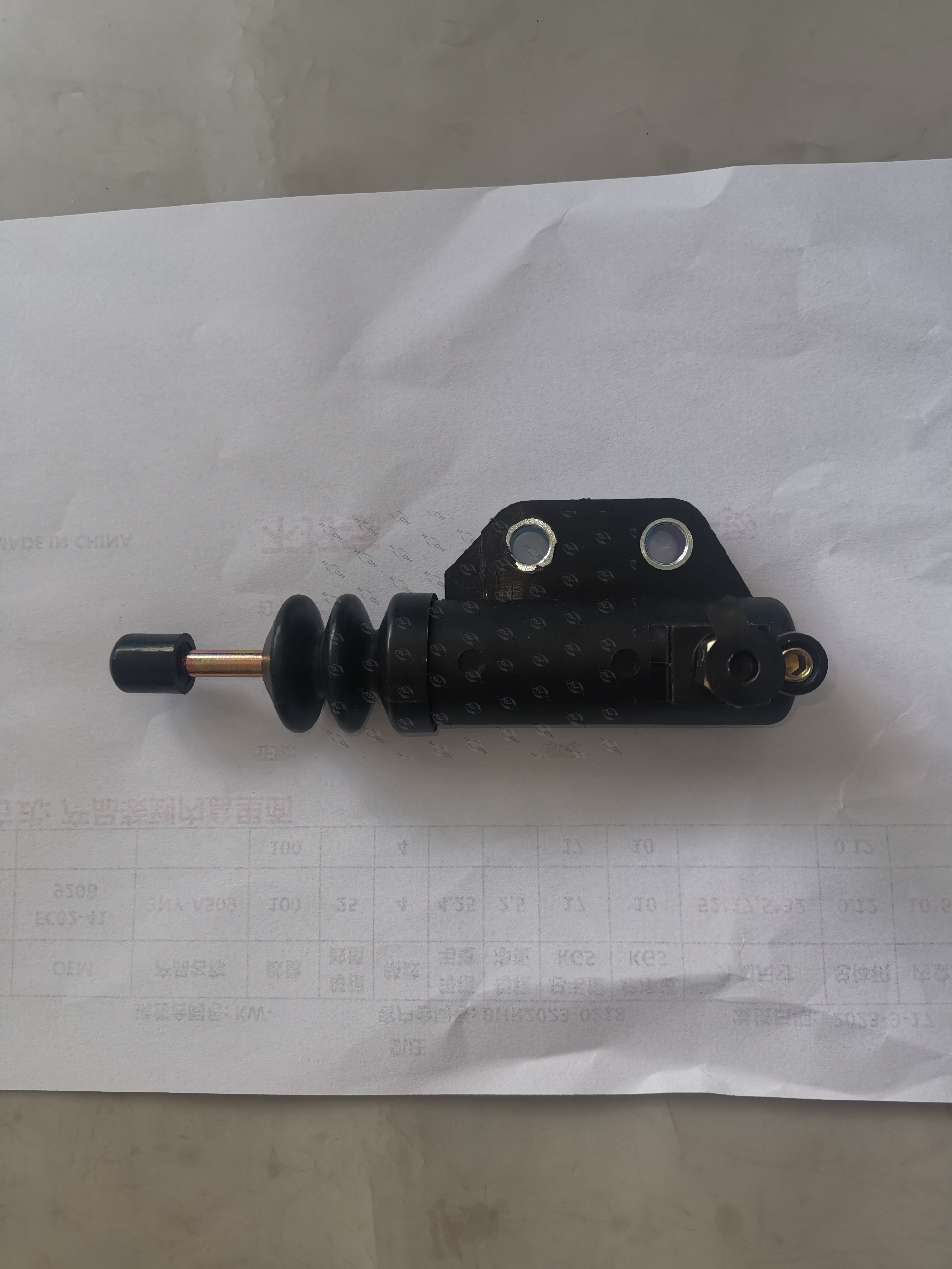 EC02-41-920B;Clutch Slave Cylinder