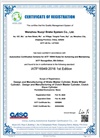 MITSUBISHI:MB668899;